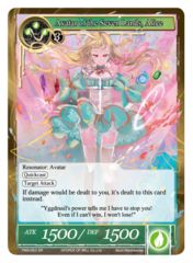 Avatar of the Seven Lands, Alice - TMS-053 - SR